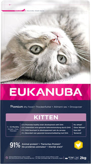 EUKANUBA CAT Kitten 2 kg
